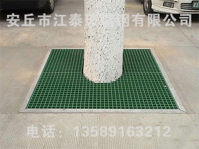 護樹板、樹篦子